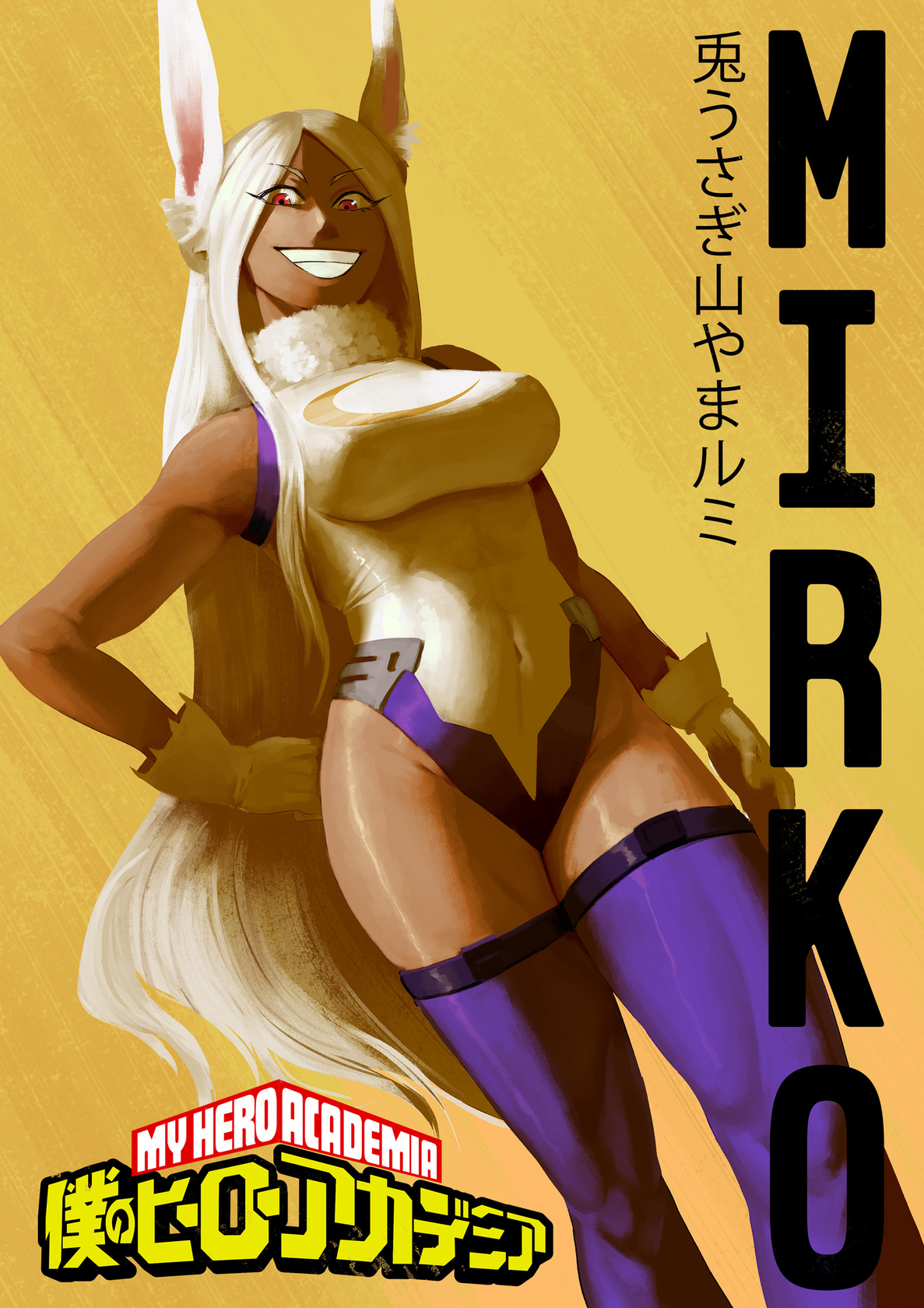 Mirko - My Hero Academy